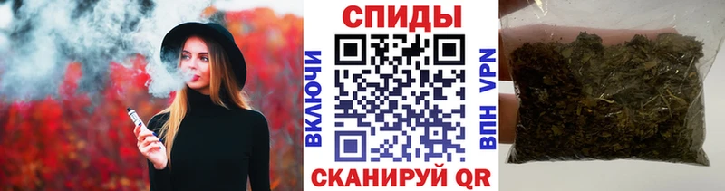 БУТИРАТ бутик  KRAKEN ссылки  Одинцово 