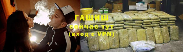 ешки Козельск