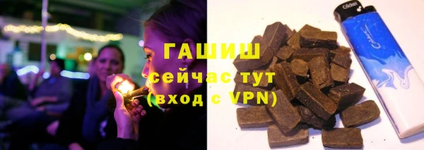 кокс Абинск