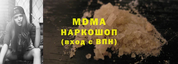 дмт Алзамай