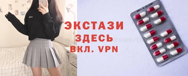 дмт Алзамай