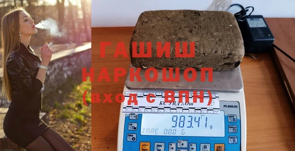 a pvp Алексин