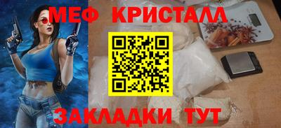 MDMA Premium VHQ Вышний Волочёк