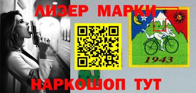 mdpv Вязники