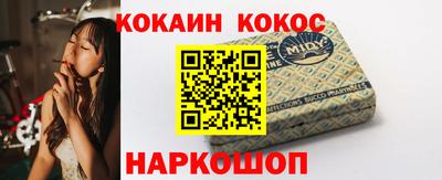 a pvp Владимир