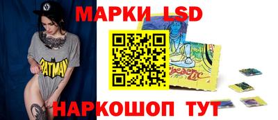 COCAINE Владикавказ