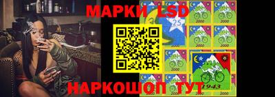 скорость Вязьма