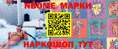 mdpv Вязники