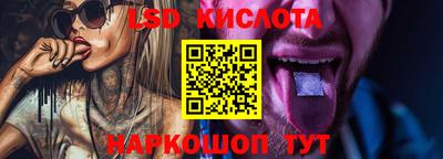 COCAINE Владикавказ