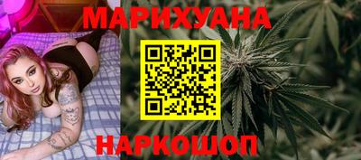 COCAINE Владикавказ