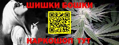 меф Владивосток