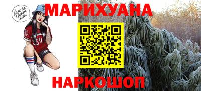 меф Владивосток