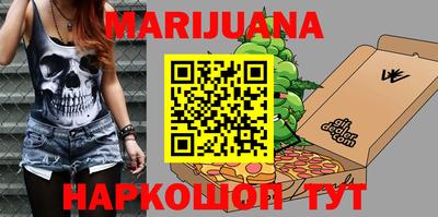 mdpv Вязники
