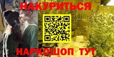 COCAINE Владикавказ