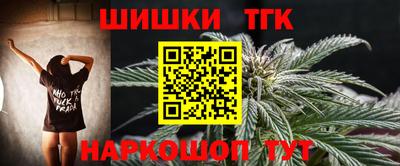 меф Владивосток