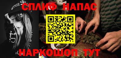 скорость Вязьма