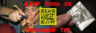 меф Владивосток