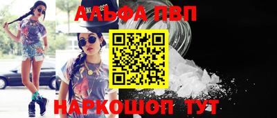 MDMA Premium VHQ Вышний Волочёк