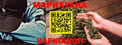 COCAINE Владикавказ