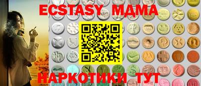 меф Владивосток