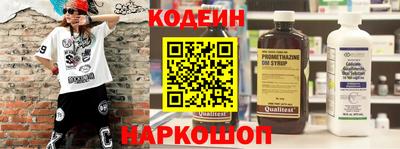 COCAINE Владикавказ