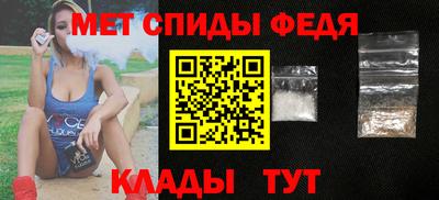 a pvp Владимир