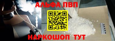 скорость Вязьма