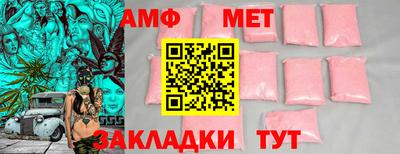 a pvp Владимир