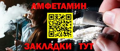 a pvp Владимир