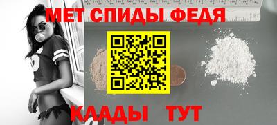 mdpv Вязники