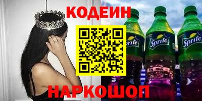 a pvp Владимир