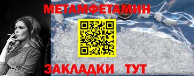 a pvp Владимир