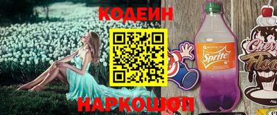 меф Владивосток