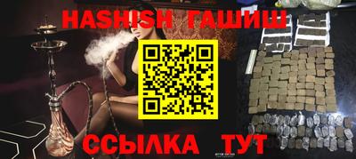 меф Владивосток