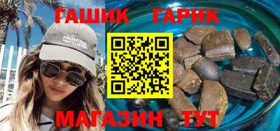 COCAINE Владикавказ