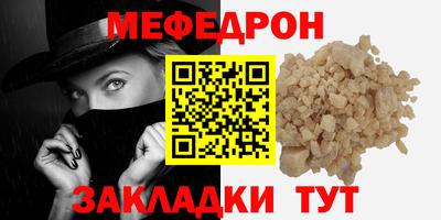 COCAINE Владикавказ
