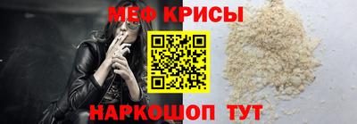 COCAINE Владикавказ
