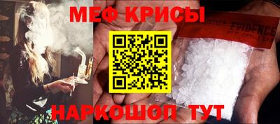 COCAINE Владикавказ
