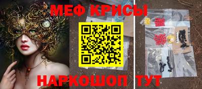 COCAINE Владикавказ